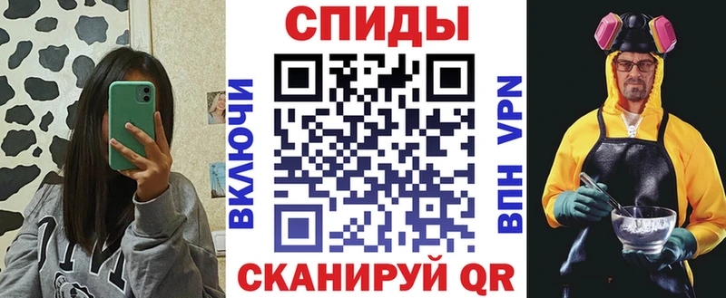 дарк нет состав  Арск  Amphetamine Premium 