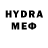 Кетамин VHQ Nushabe Guliyeva
