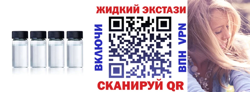 МЕГА онион  Арск  БУТИРАТ 1.4BDO 