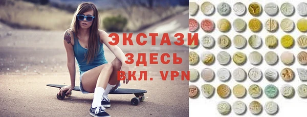 амф Осташков