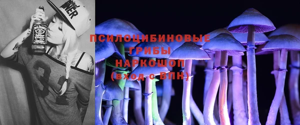 скорость mdpv Остров