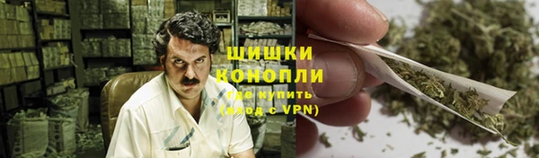 MDMA Premium VHQ Волосово