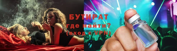 скорость mdpv Остров