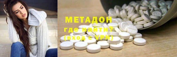 скорость mdpv Остров
