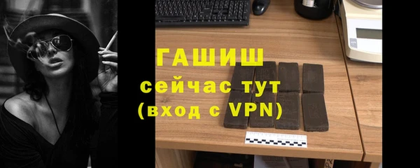 скорость mdpv Остров