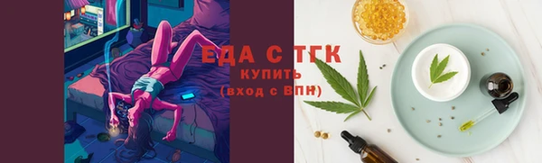 MDMA Premium VHQ Волосово