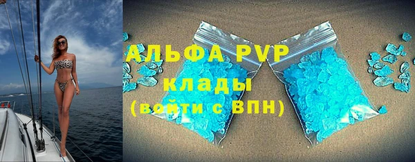 скорость mdpv Остров