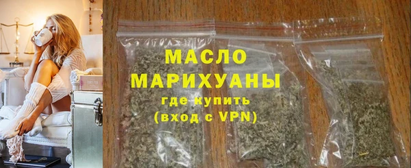 скорость mdpv Остров