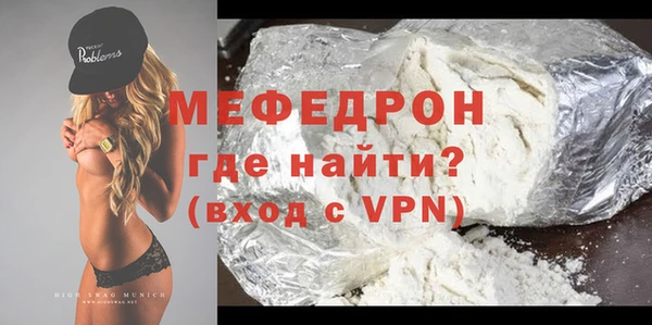 амф Осташков