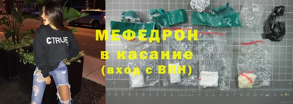 скорость mdpv Остров