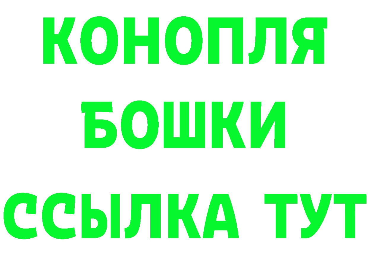 Cannafood марихуана как войти дарк нет MEGA Арск